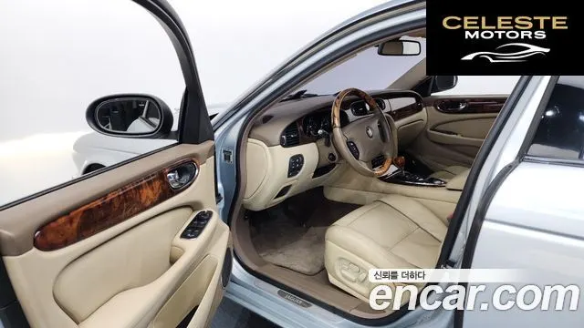 JAGUAR New XJ 2.7D LWB 2007 — photo 10 sur 26