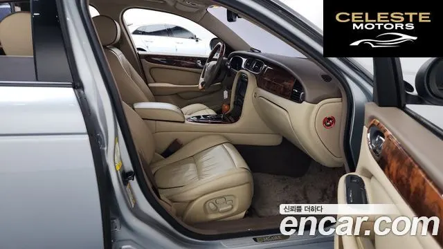 JAGUAR New XJ 2.7D LWB 2007 — photo 11 sur 26