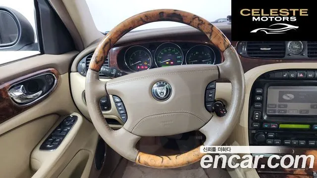JAGUAR New XJ 2.7D LWB 2007 — photo 13 sur 26