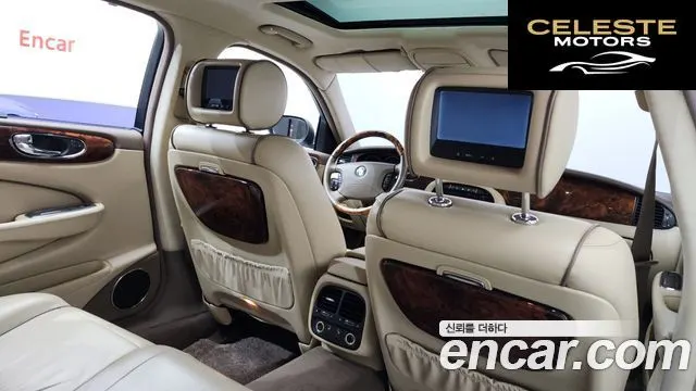 JAGUAR New XJ 2.7D LWB 2007 — photo 15 sur 26