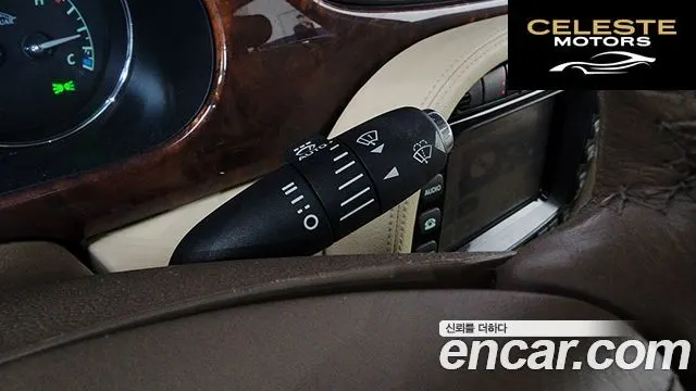 JAGUAR New XJ 2.7D LWB 2007 — photo 16 sur 26