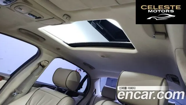 JAGUAR New XJ 2.7D LWB 2007 — photo 18 sur 26