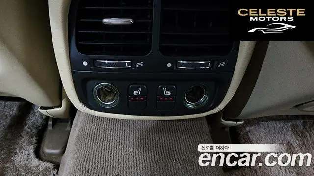 JAGUAR New XJ 2.7D LWB 2007 — photo 19 sur 26
