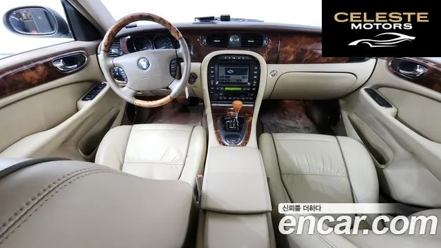 JAGUAR New XJ 2.7D LWB 2007 — photo 7 sur 26