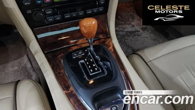 JAGUAR New XJ 2.7D LWB 2007 — photo 9 sur 26