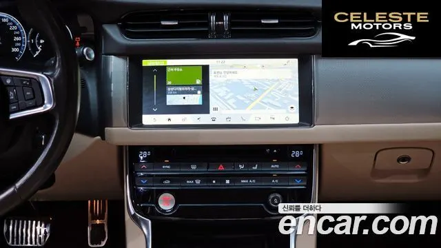 JAGUAR XF (X260) 20d AWD 2019 — photo 14 sur 20