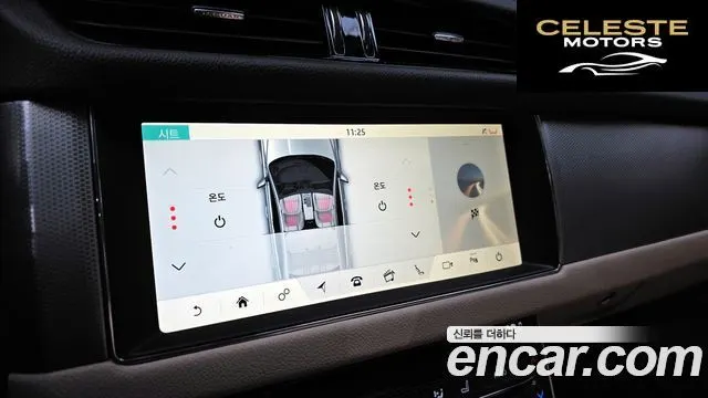 JAGUAR XF (X260) 20d AWD 2019 — photo 16 sur 20