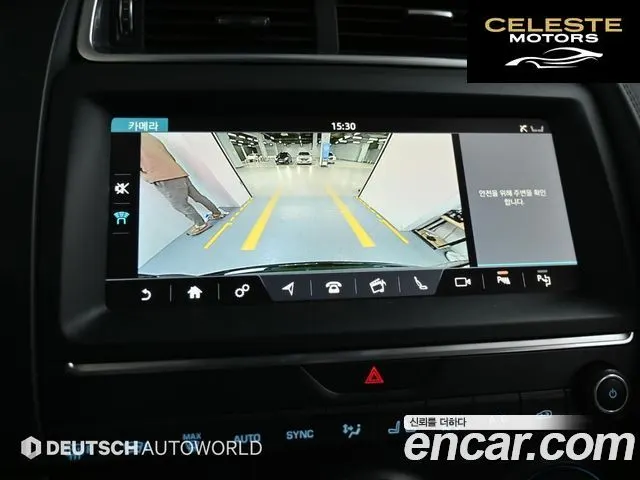 JAGUAR E-PACE D180 SE 2020 — photo 15 sur 26