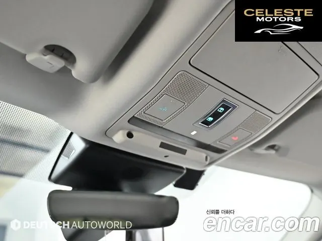 JAGUAR E-PACE D180 SE 2020 — photo 18 sur 26