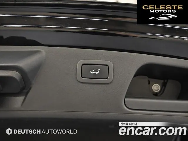 JAGUAR E-PACE D180 SE 2020 — photo 20 sur 26