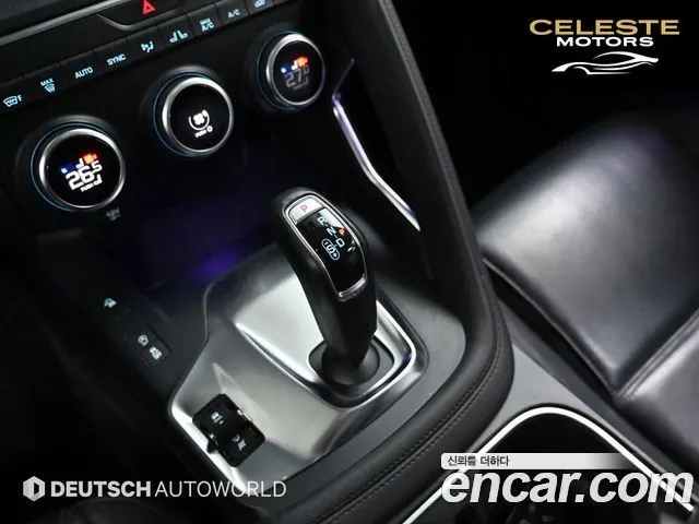 JAGUAR E-PACE D180 SE 2020 — photo 9 sur 26