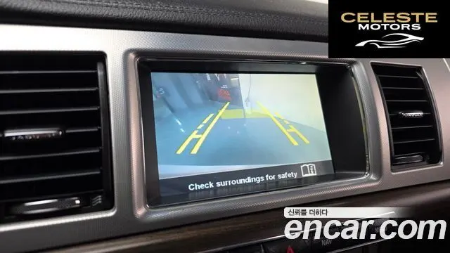 JAGUAR New XF 3.0D Luxury 2014 — photo 15 sur 20