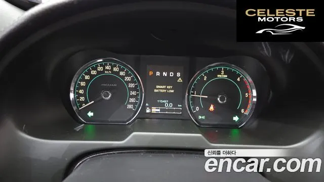 JAGUAR New XF 3.0D Luxury 2014 — photo 8 sur 20