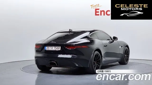 JAGUAR F-TYPE P300 Coupé 2023 — photo 2 sur 20