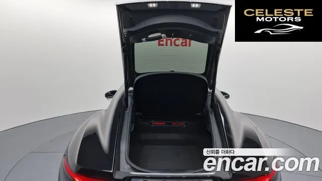 JAGUAR F-TYPE P300 Coupé 2023 — photo 20 sur 20