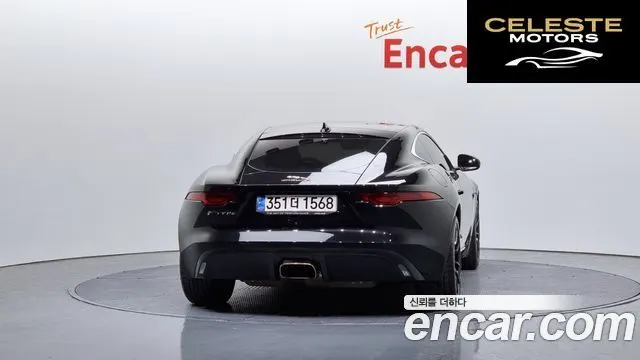JAGUAR F-TYPE P300 Coupé 2023 — photo 4 sur 20