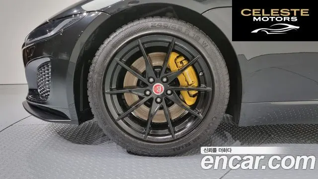 JAGUAR F-TYPE P300 Coupé 2023 — photo 5 sur 20