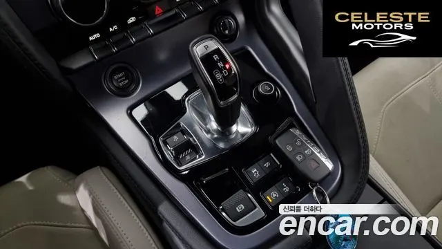 JAGUAR F-TYPE P300 Coupé 2023 — photo 9 sur 20