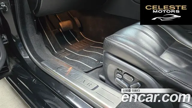 JAGUAR All New XJ 5.0 LWB 2011 — photo 17 sur 20