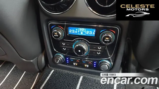 JAGUAR All New XJ 5.0 LWB 2011 — photo 18 sur 20