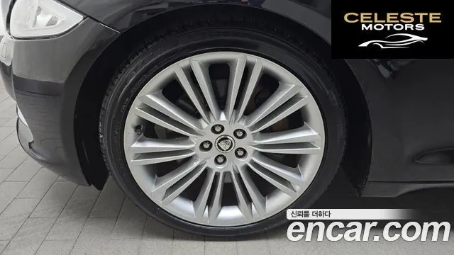 JAGUAR All New XJ 5.0 LWB 2011 — photo 5 sur 20