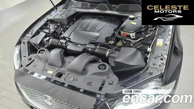 JAGUAR All New XJ 5.0 LWB 2011 — photo 6 sur 20