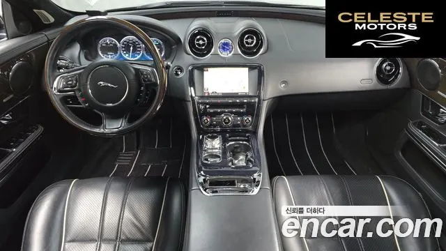 JAGUAR All New XJ 5.0 LWB 2011 — photo 7 sur 20