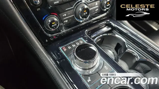 JAGUAR All New XJ 5.0 LWB 2011 — photo 9 sur 20