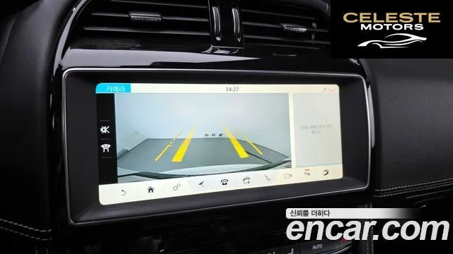 JAGUAR F-PACE 20d R-Sport 2018 — photo 15 sur 20