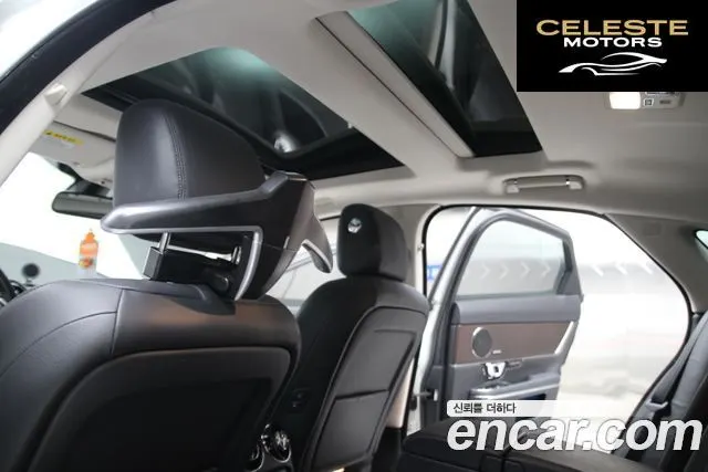 JAGUAR All New XJ 2.0 Luxury SWB 2016 — photo 14 sur 26
