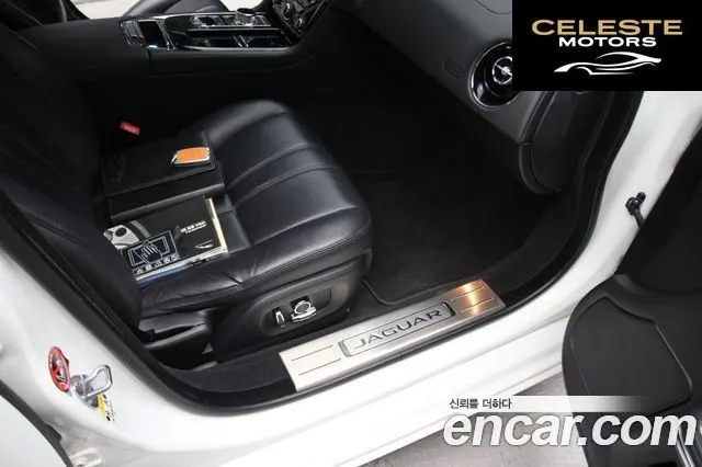 JAGUAR All New XJ 2.0 Luxury SWB 2016 — photo 17 sur 26