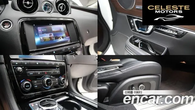 JAGUAR All New XJ 2.0 Luxury SWB 2016 — photo 18 sur 26