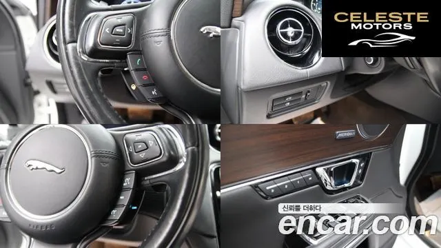 JAGUAR All New XJ 2.0 Luxury SWB 2016 — photo 19 sur 26