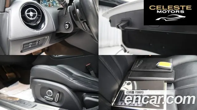 JAGUAR All New XJ 2.0 Luxury SWB 2016 — photo 20 sur 26