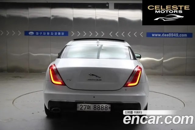 JAGUAR All New XJ 2.0 Luxury SWB 2016 — photo 3 sur 26
