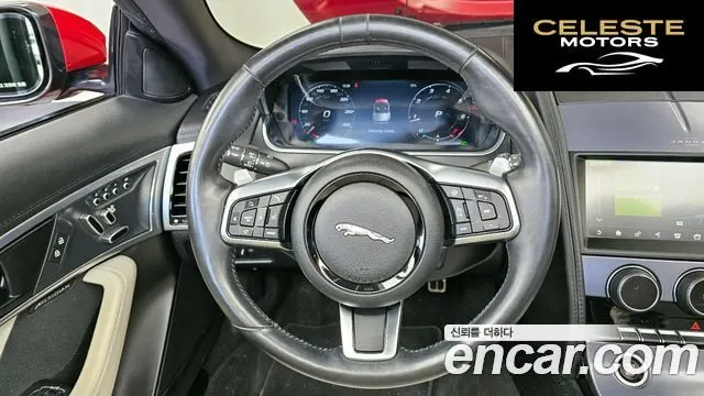 JAGUAR F-TYPE P300 Cabriolet 2021 — photo 13 sur 26