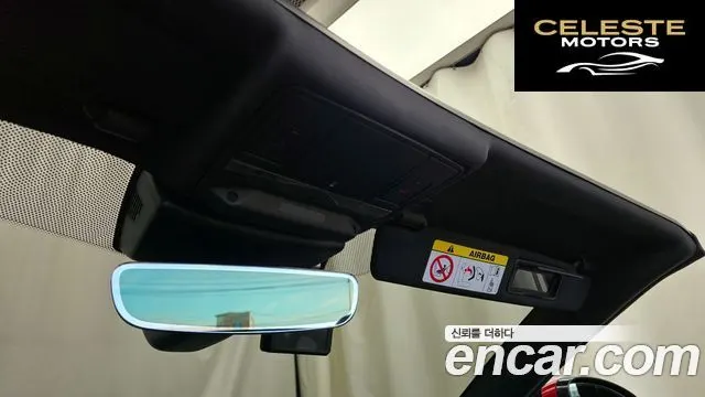 JAGUAR F-TYPE P300 Cabriolet 2021 — photo 17 sur 26