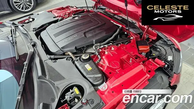 JAGUAR F-TYPE P300 Cabriolet 2021 — photo 6 sur 26