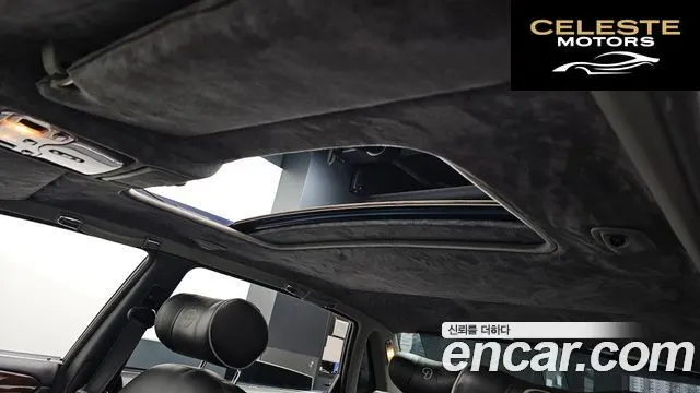 JAGUAR 4.0 2002 — photo 15 sur 26