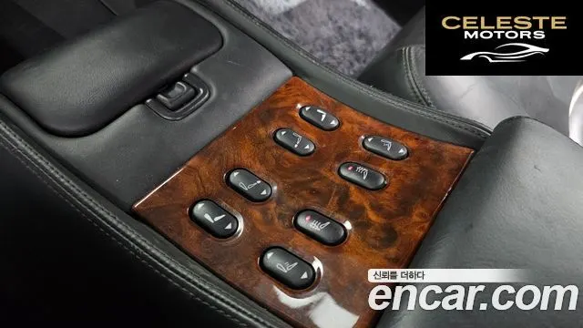 JAGUAR 4.0 2002 — photo 19 sur 26