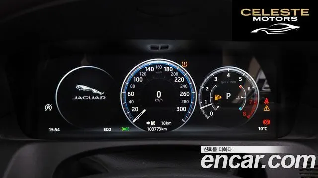 JAGUAR XF (X260) 25t 2018 — photo 8 sur 20