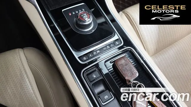 JAGUAR XF (X260) 25t 2018 — photo 9 sur 20