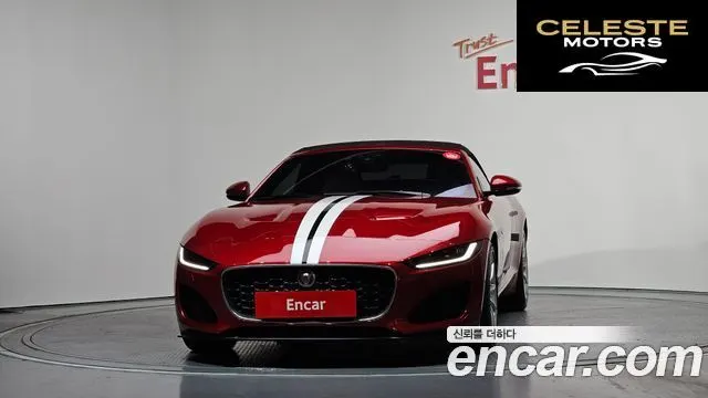 JAGUAR F-TYPE P300 Cabriolet 2021 — photo 3 sur 26