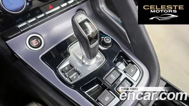 JAGUAR F-TYPE P300 Cabriolet 2021 — photo 9 sur 26