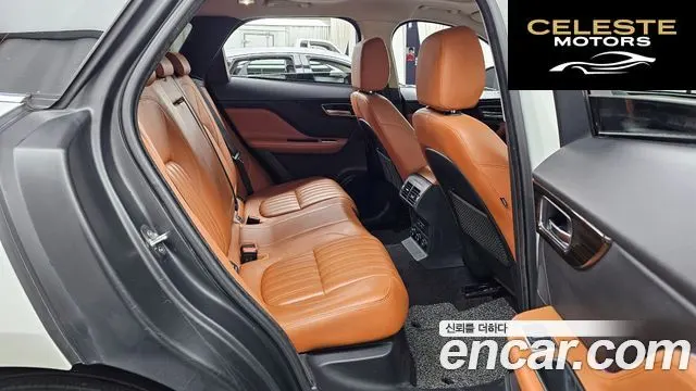 JAGUAR F-PACE 20d 2017 — photo 12 sur 20