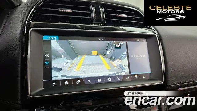 JAGUAR F-PACE 20d 2017 — photo 15 sur 20