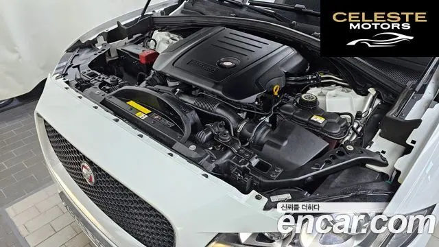 JAGUAR F-PACE 20d 2017 — photo 6 sur 20