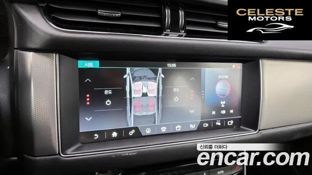 JAGUAR XF (X260) 20d 2017 — photo 15 sur 26