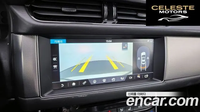 JAGUAR XF (X260) 20d 2017 — photo 16 sur 26