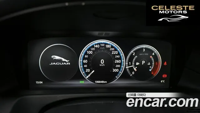 JAGUAR XF (X260) 20d 2017 — photo 8 sur 26